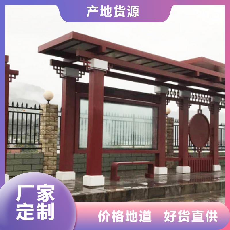 不锈钢公交站台候车亭支持定制