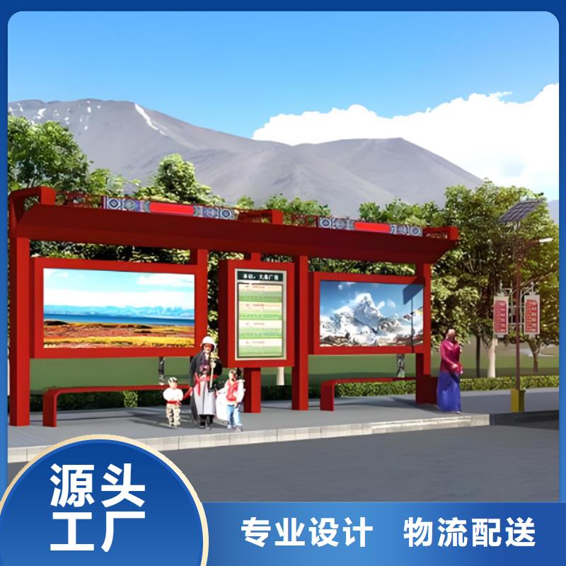 景区公交站台我们更专业经久耐用