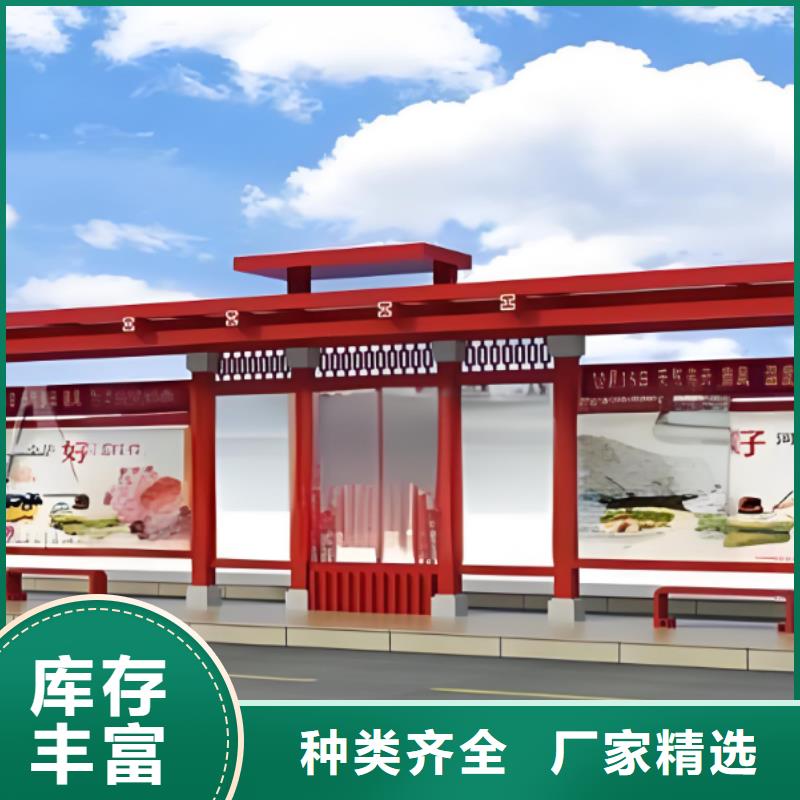 简易公交站台精致工艺滚动灯箱公交站台