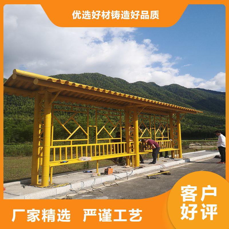 不锈钢公交站台候车亭承诺守信