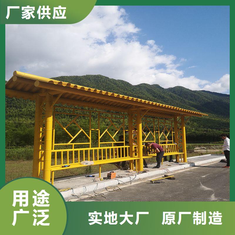 仿古公交站台0中间商差价仿古公交站台
