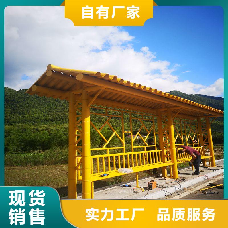 仿古公交站台候车亭质量保证