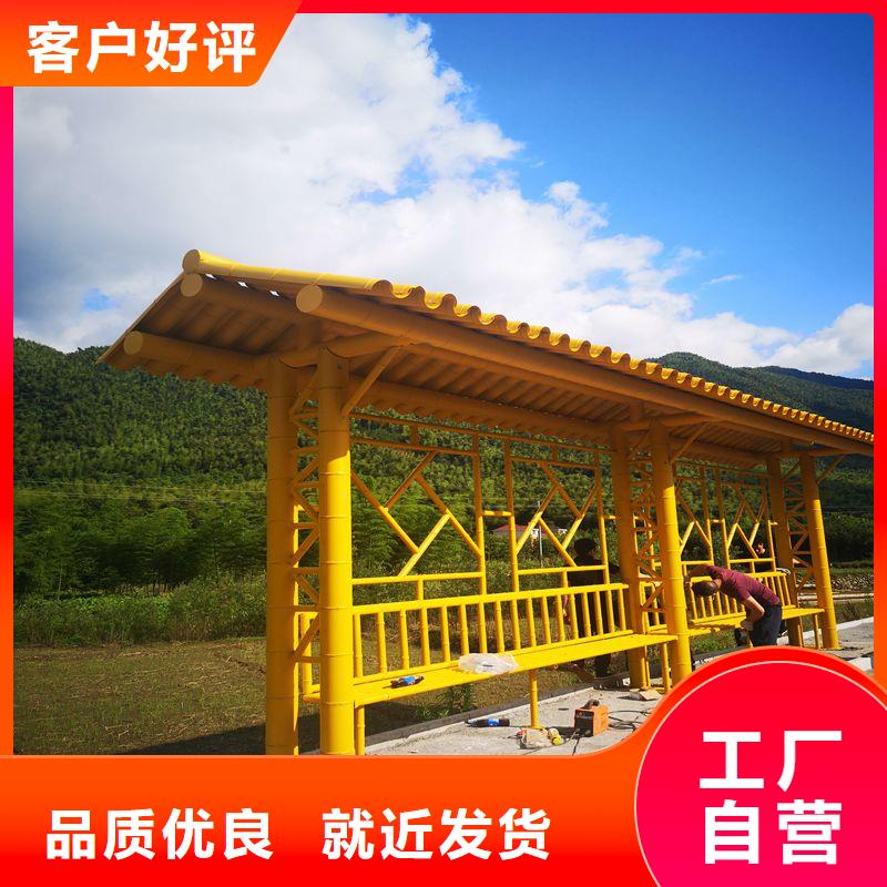 城乡公交站台畅销本地城乡公交站台
