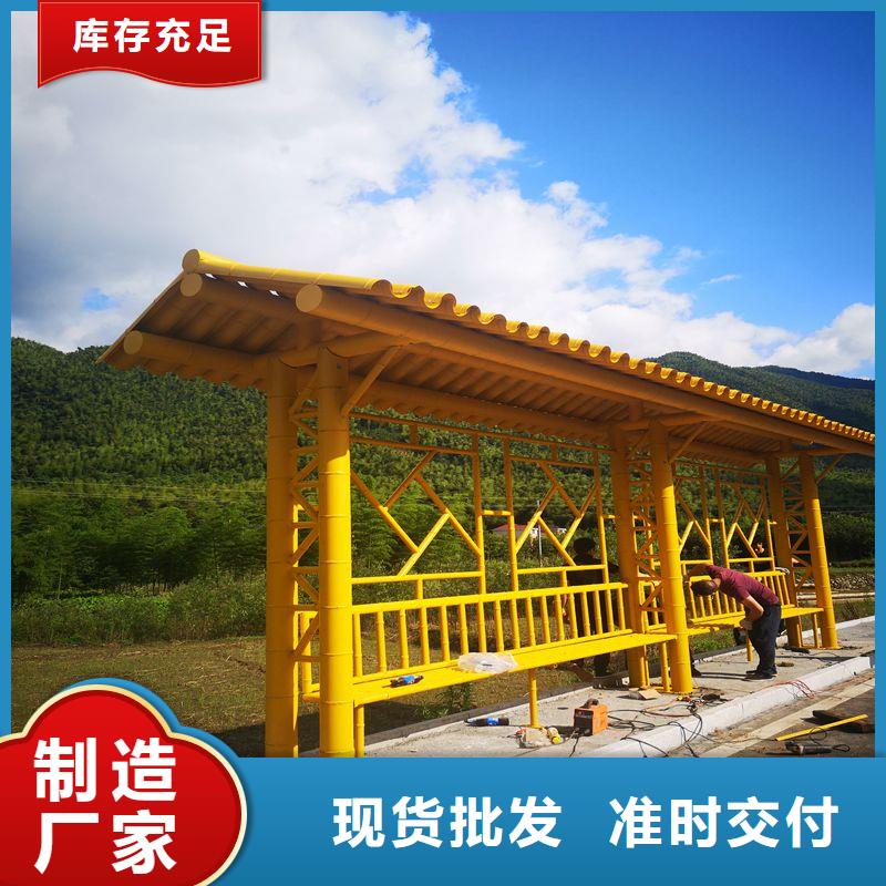 候车亭智能公交站台全国走货