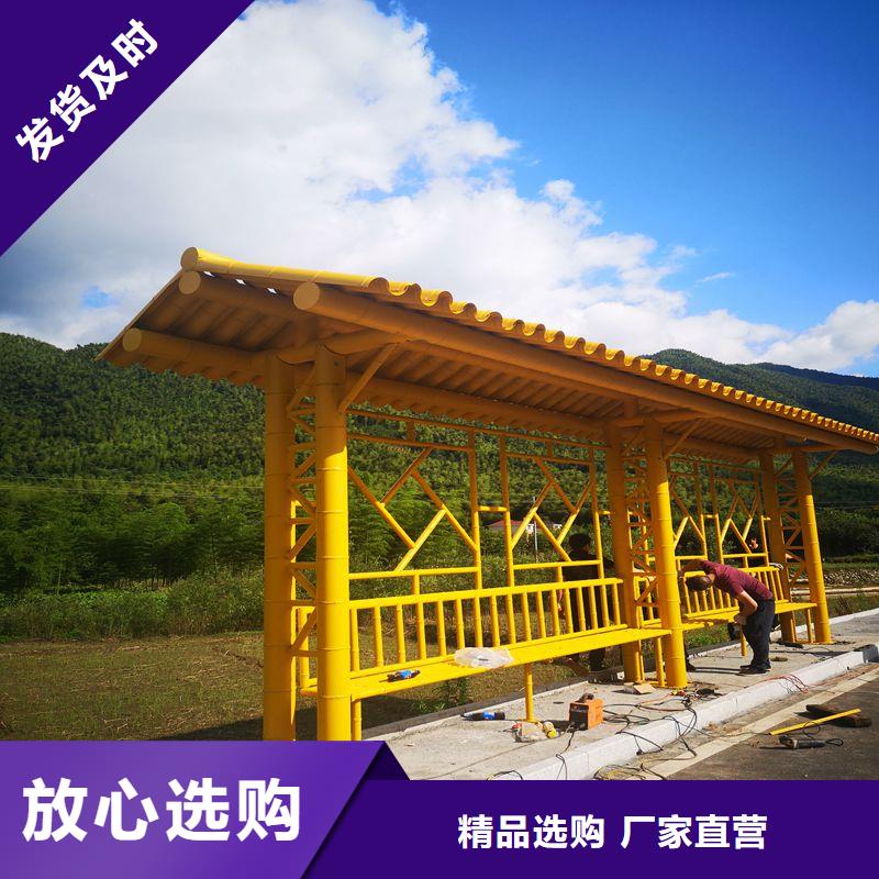 仿古公交站台真诚合作同德公交站台