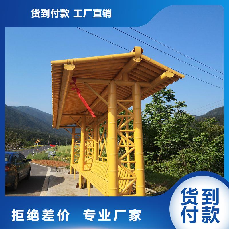 智能公交站台符合标准网红公交站台