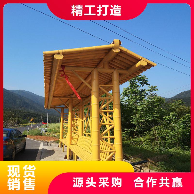 网红公交站台重信誉厂家网红公交站台