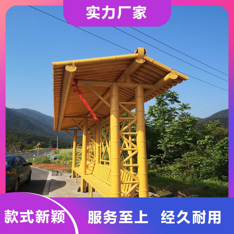 智能报站公交站台候车亭口碑好