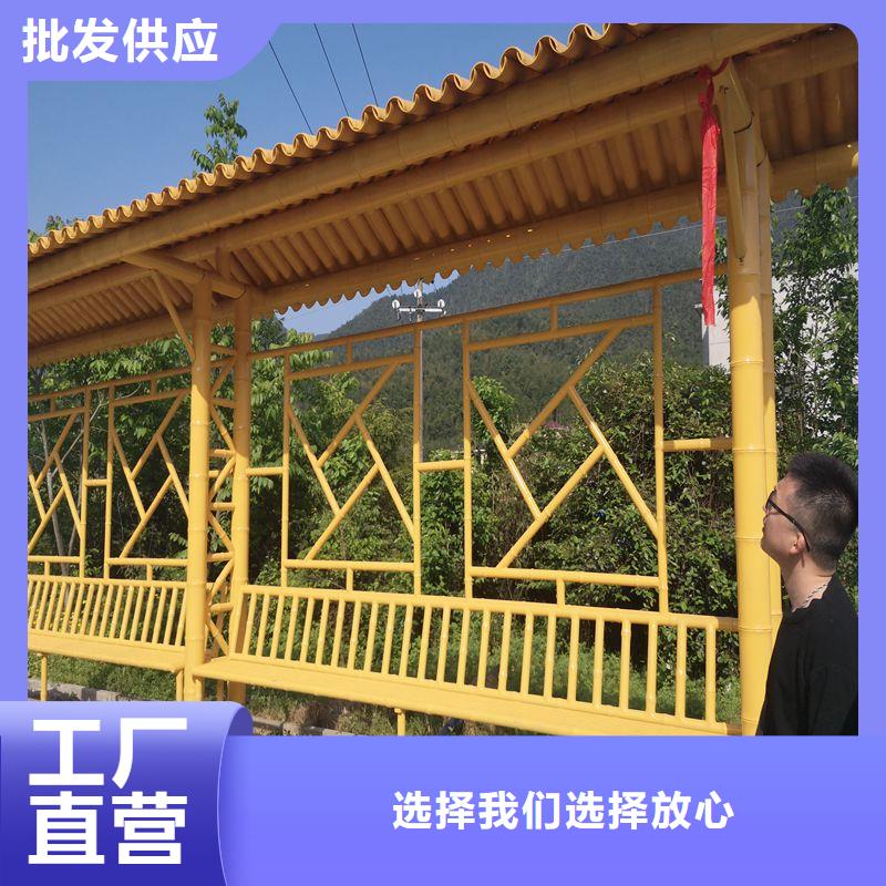 乡村公交站台候车亭厂家