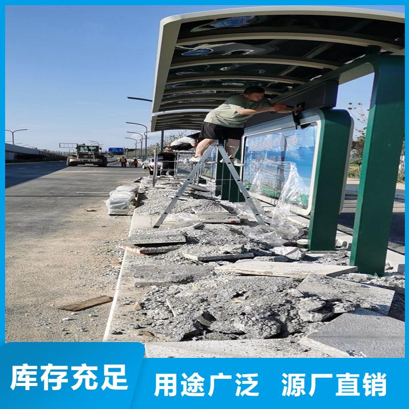 仿古公交站台候车亭承诺守信