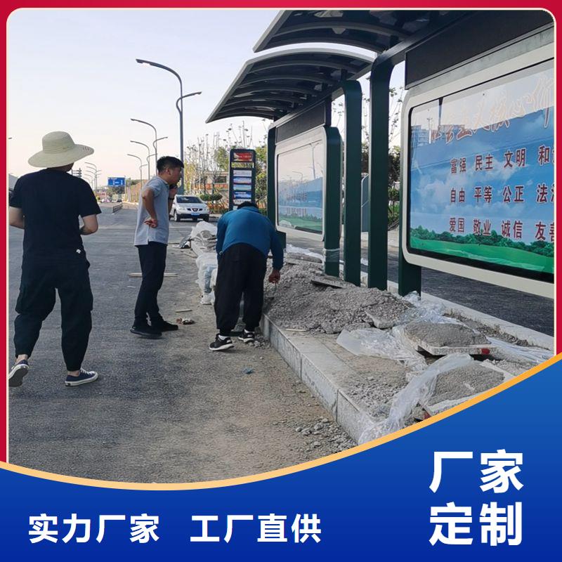 滚动灯箱公交站台质量三包现代公交站台