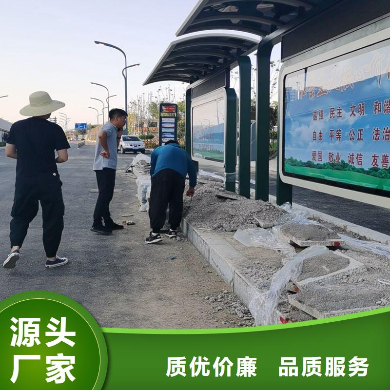 公交站台候车亭定制按需定制