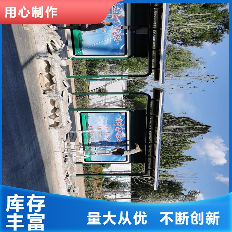 滚动灯箱公交站台质量三包现代公交站台