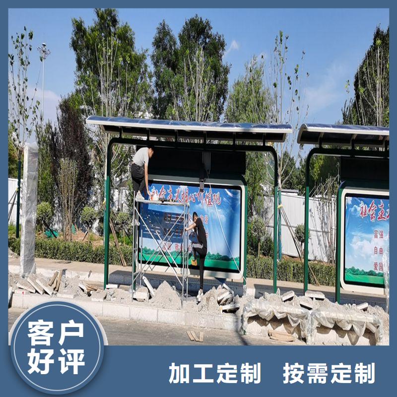 公交站台候车亭广告牌信赖