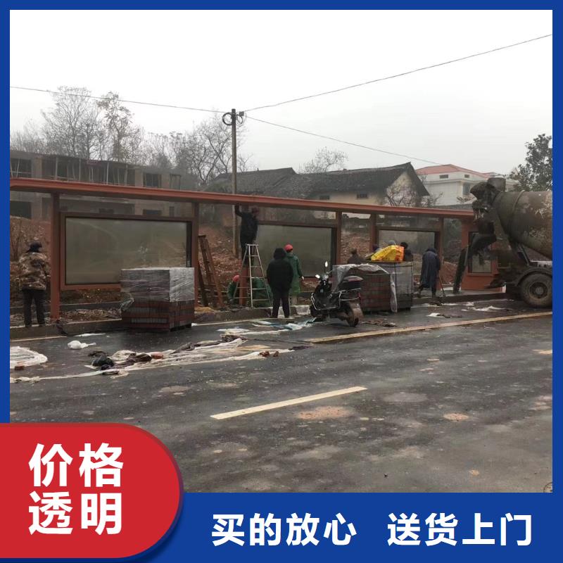 公交站台候车亭定制按需定制