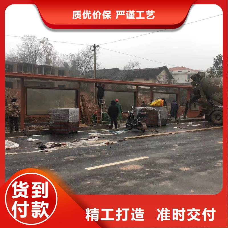 滚动灯箱公交站台质量三包现代公交站台