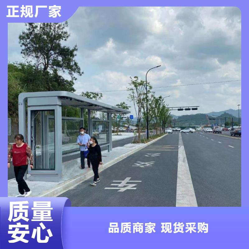不锈钢公交站台候车亭口碑好