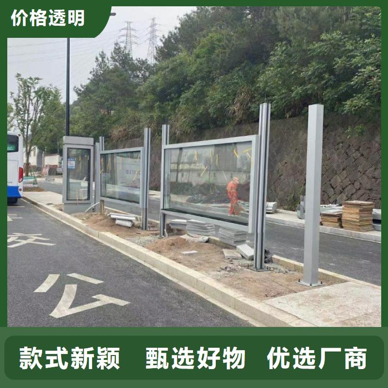 滚动灯箱公交站台质量三包现代公交站台