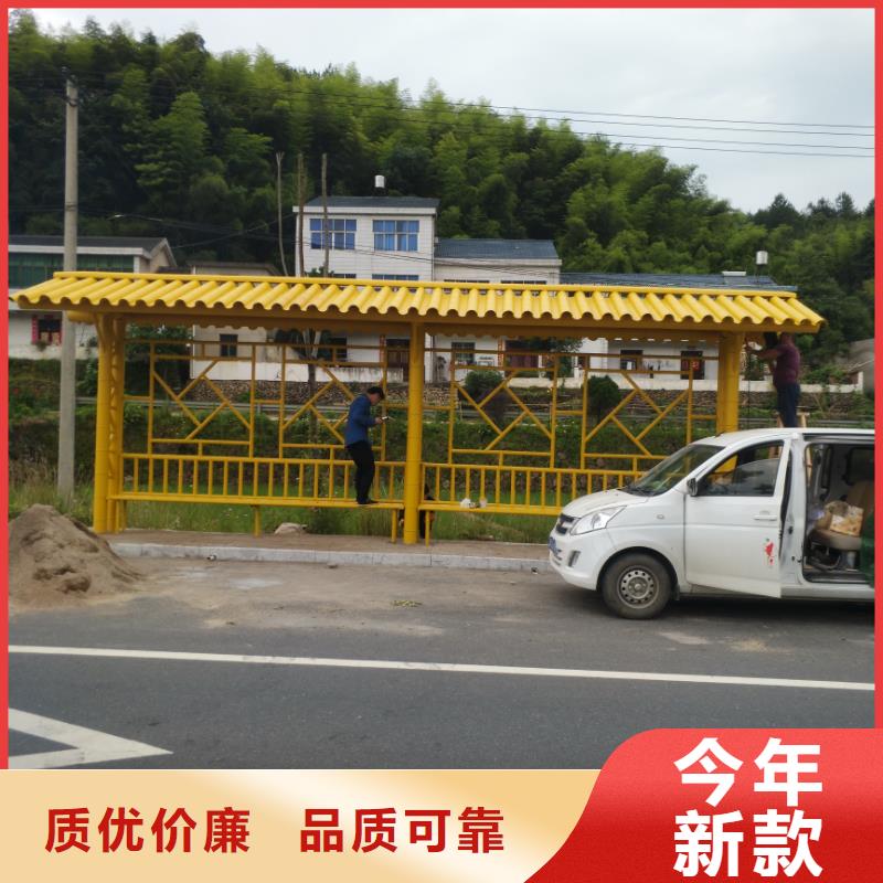 仿古公交站台0中间商差价仿古公交站台