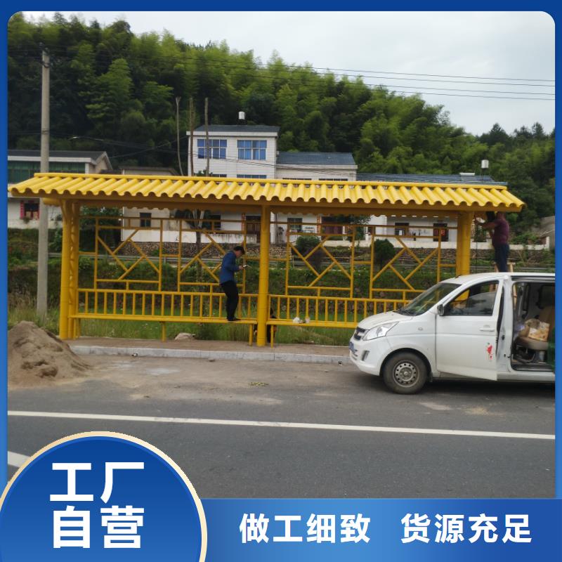 候车亭智能公交站台品质放心