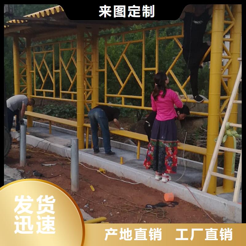 城乡公交站台卓越品质保障乡村公交站台
