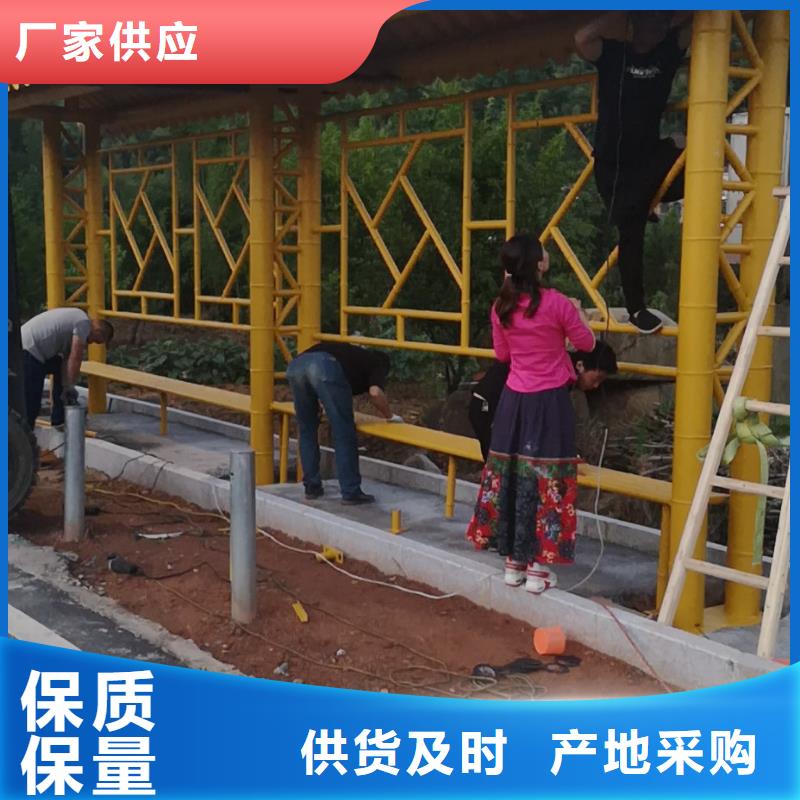 城乡公交站台畅销本地城乡公交站台
