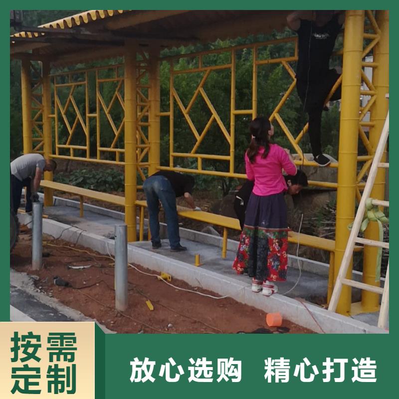 乡村公交站台候车亭定制实体厂家