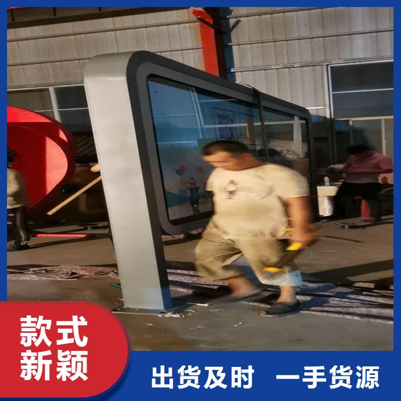 城乡公交站台卓越品质保障乡村公交站台