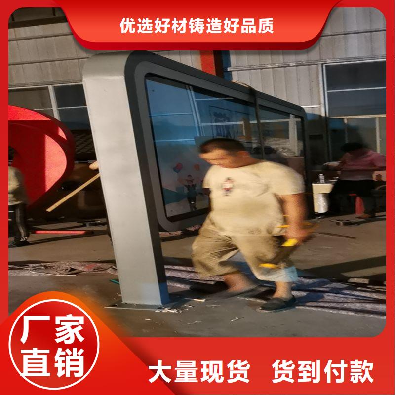 公交站台候车亭广告牌为您服务
