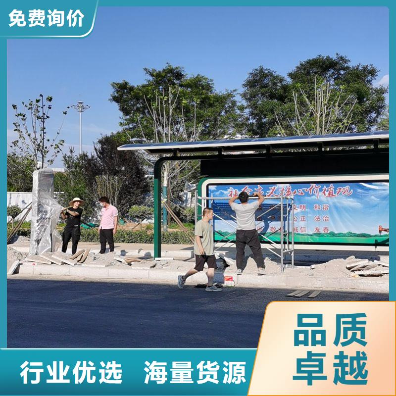 景区公交站台我们更专业经久耐用
