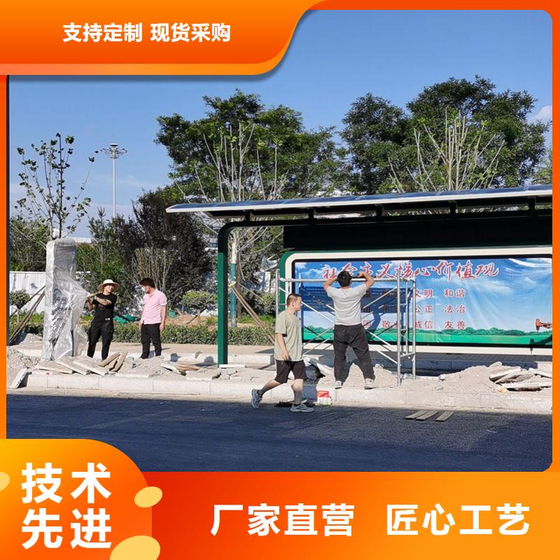 仿古公交站台候车亭质量保证