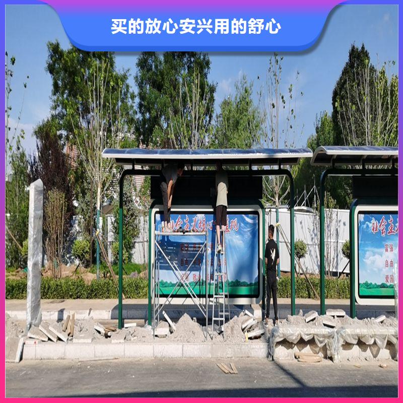 智慧公交站台种类多质量好智慧公交站台