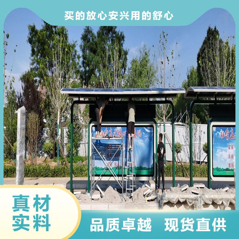 滚动灯箱公交站台质量三包现代公交站台