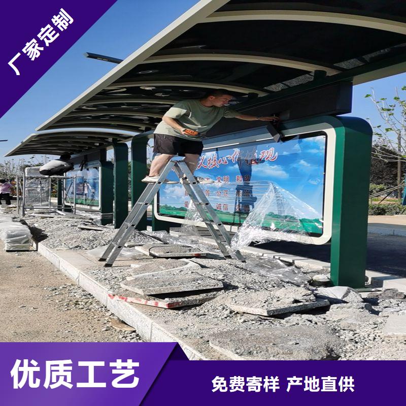 智能公交站台销售的是诚信现代公交站台
