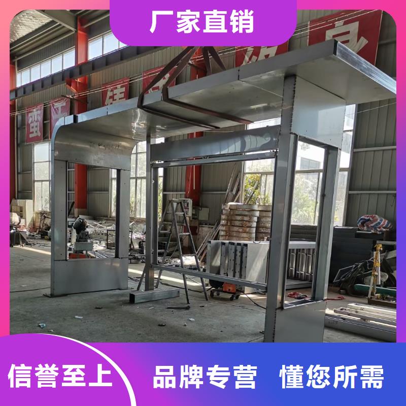 现代公交站台资质认证仿古公交站台
