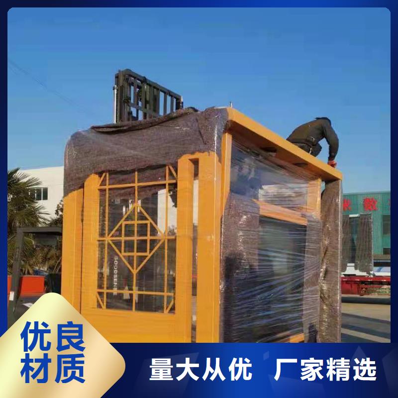 仿古公交站台0中间商差价仿古公交站台