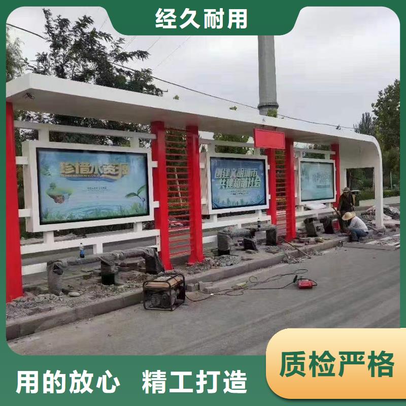 现代公交站台老品牌厂家滚动灯箱公交站台