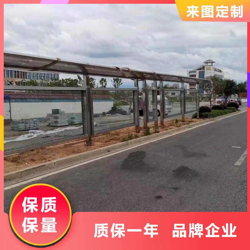 现代公交站台源厂供货乡镇公交站台