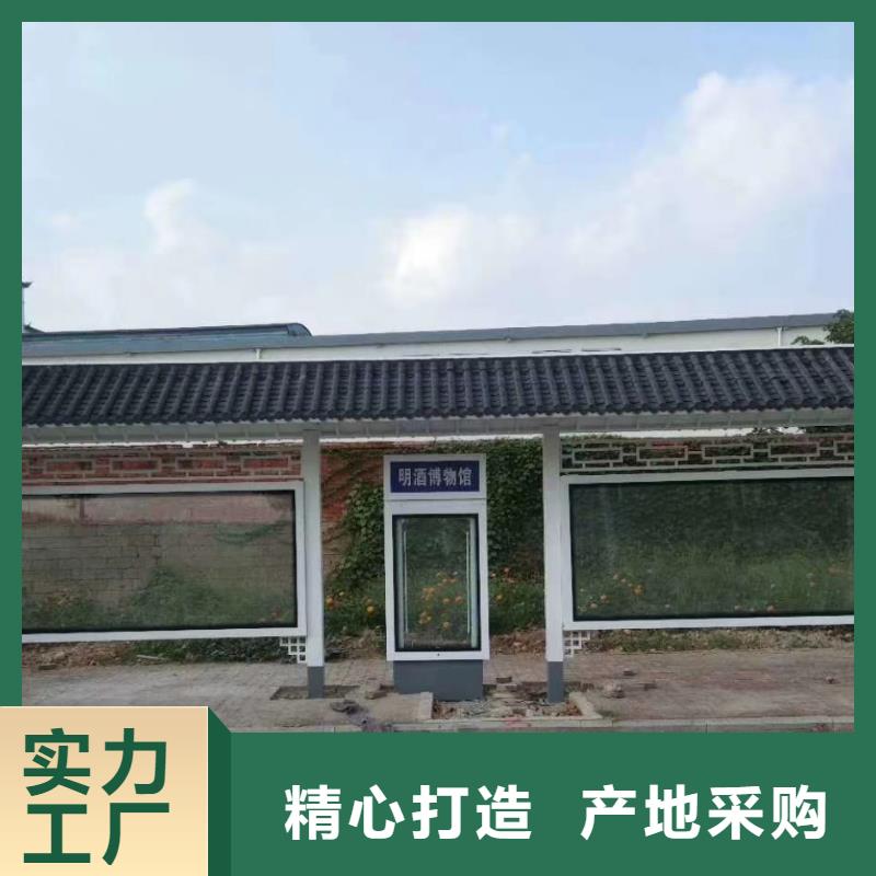 仿古公交站台层层质检城乡公交站台