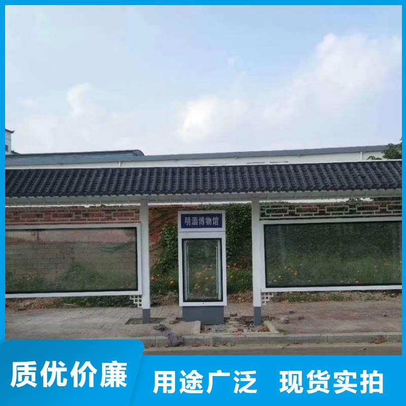 智慧公交站台种类多质量好智慧公交站台