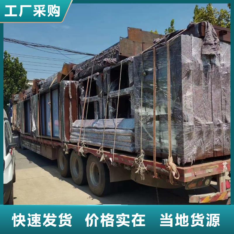 城乡公交站台卓越品质保障乡村公交站台