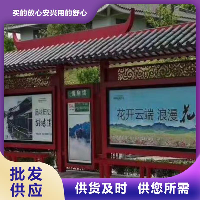 滚动灯箱公交站台质量三包现代公交站台