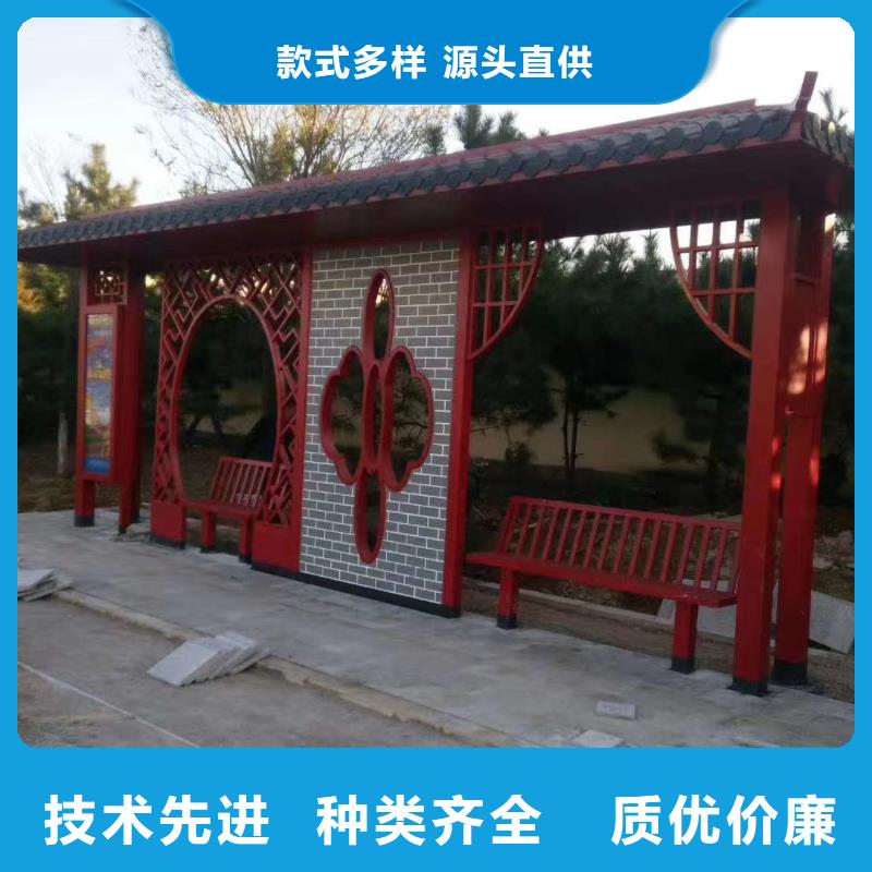 不锈钢公交站台候车亭承诺守信