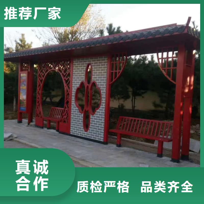 智慧公交站台多行业适用现代公交站台