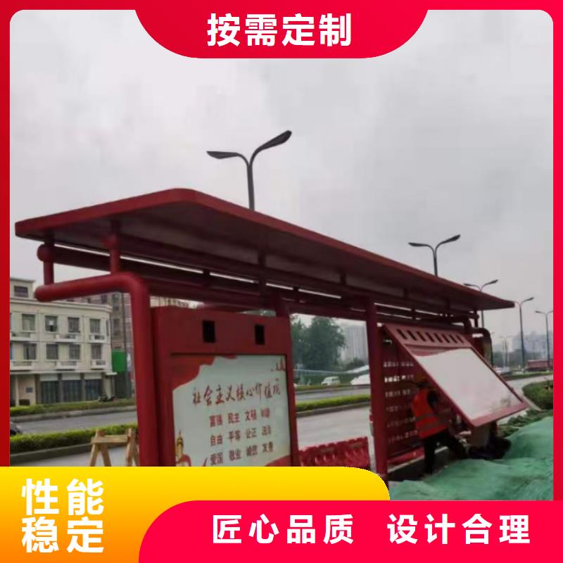 景观公交站台候车亭定制复古公交站台候车亭安装