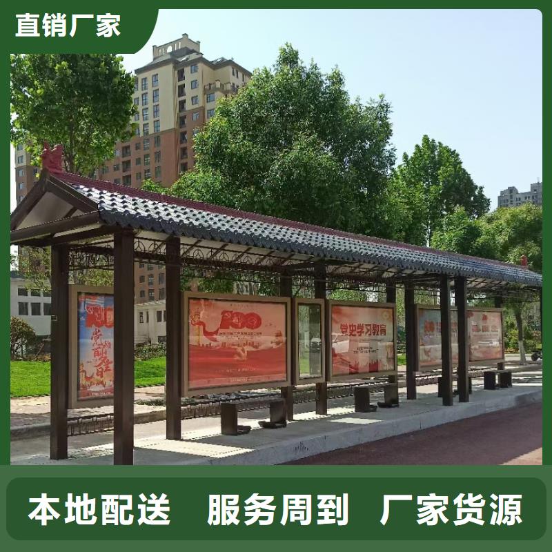 现代公交站台老品牌厂家滚动灯箱公交站台