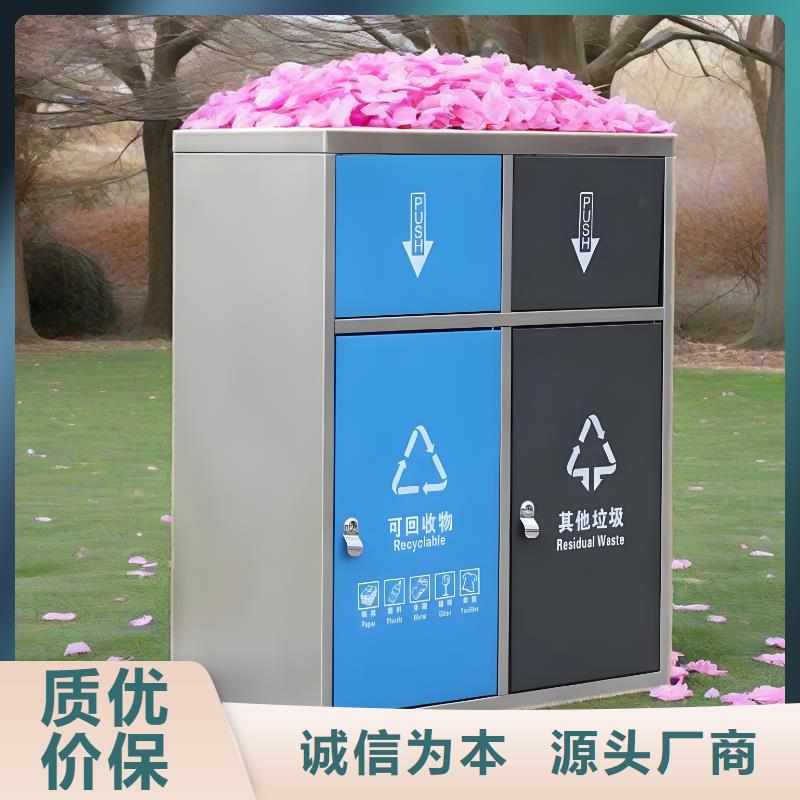 小区垃圾分类房精心户外垃圾分类房