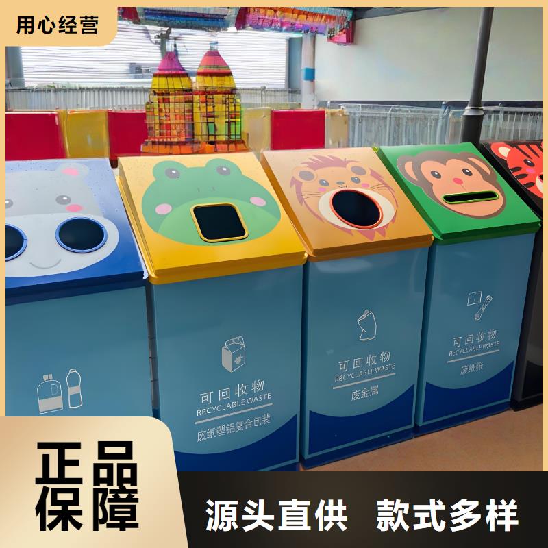 移动垃圾分类房服务始终如一移动垃圾分类房