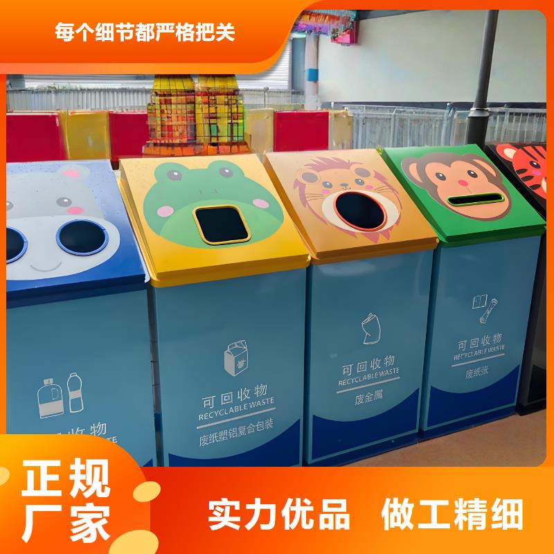 社区垃圾分类房质量三包环保垃圾分类房