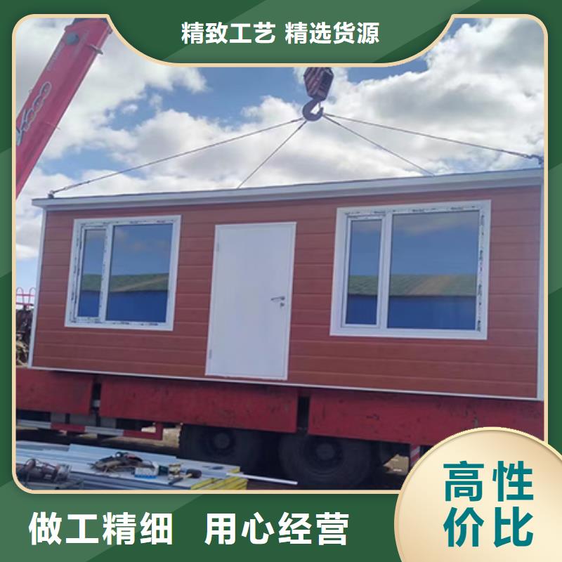 可移动岗亭精选货源